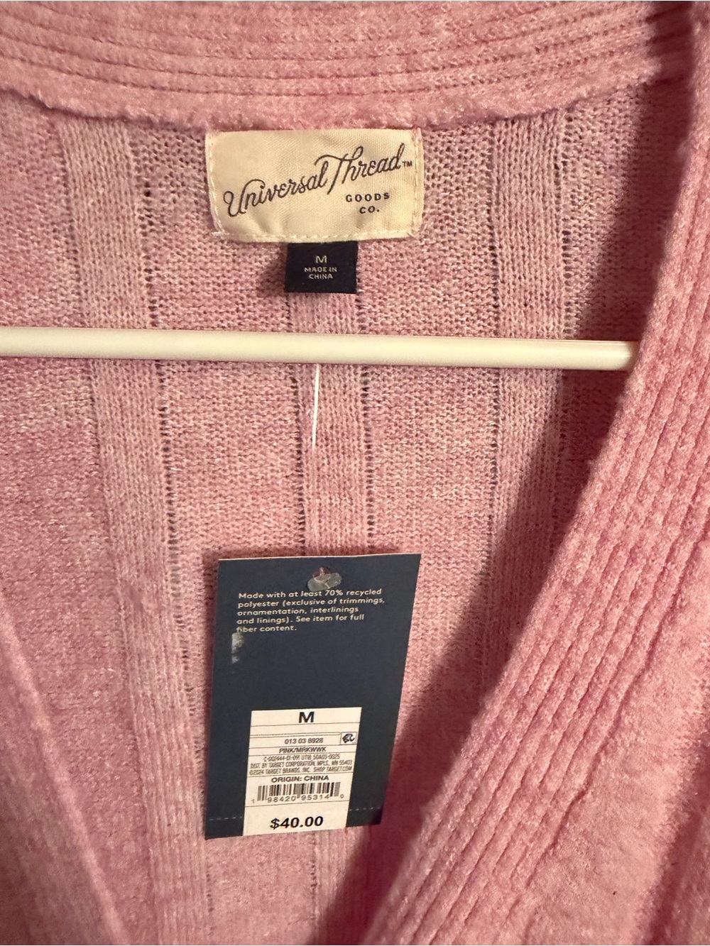 Universal Threads Soft Pink Ribbed V-Neck Button Down Cardigan - Picture 4 of 4